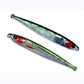 STS KOROSU 180G GLOW SARDINE
