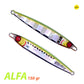 STS ALFA GREEN ORANGE 150G