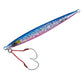 Major Craft Crosride Jig Heavy Metal