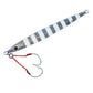 Major Craft Crosride Jig Heavy Metal