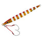 Major Craft Crosride Jig Heavy Metal