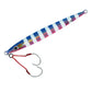 Major Craft Crosride Jig Heavy Metal