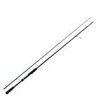 Major Craft Crostage Boat Seabass Rod|Major Craft Crostage Boat Seabass Rod