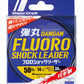 Major Craft Dangan Fluoro Shock Leader 30m|Major Craft Dangan Fluoro Shock Leader 30m|Major Craft Dangan Fluoro Shock Leader 30m