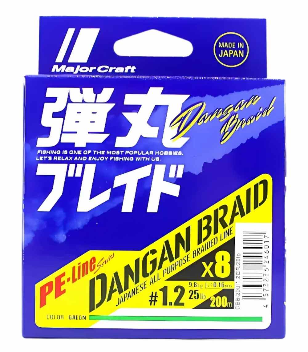 Major Craft Dangan X8 Braided Fishing Line 200m|Major Craft Dangan X8 Braided Fishing Line