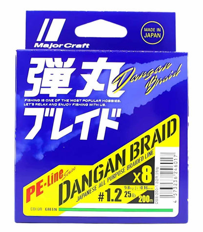 Major Craft Dangan X8 Braided Fishing Line 200m|Major Craft Dangan X8 Braided Fishing Line