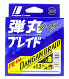 Major Craft Dangan X8 Braided Fishing Line 200m|Major Craft Dangan X8 Braided Fishing Line