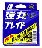 Major Craft Dangan X8 Braided PE Fishing Line|Major Craft Dangan X8 Braided PE Fishing Line