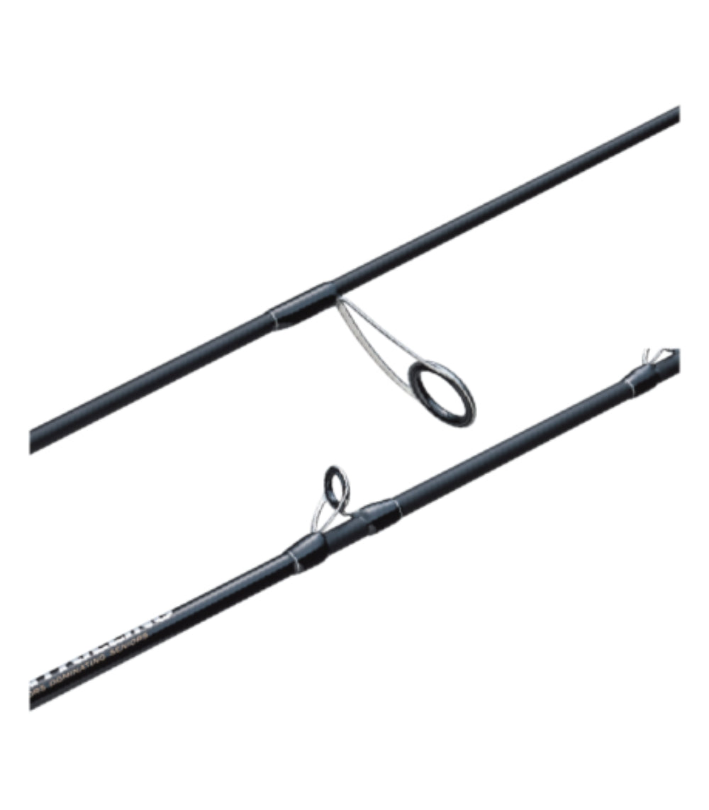 Major Craft Giant Killing 1G Light Jigging Rod - GK1LJ-S63ML