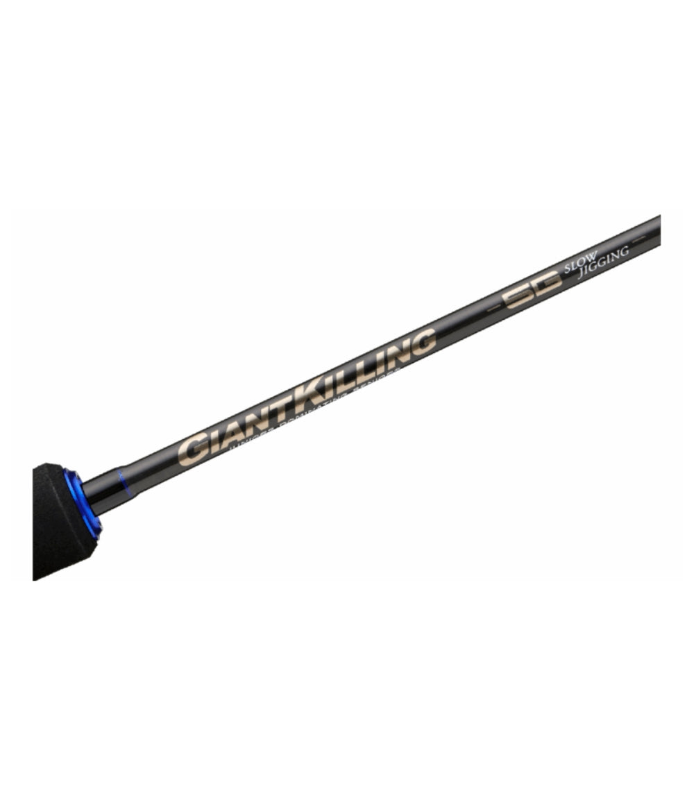 Major Craft Giant Killing 5G Slow Jigging Rod (view 4 of 5)