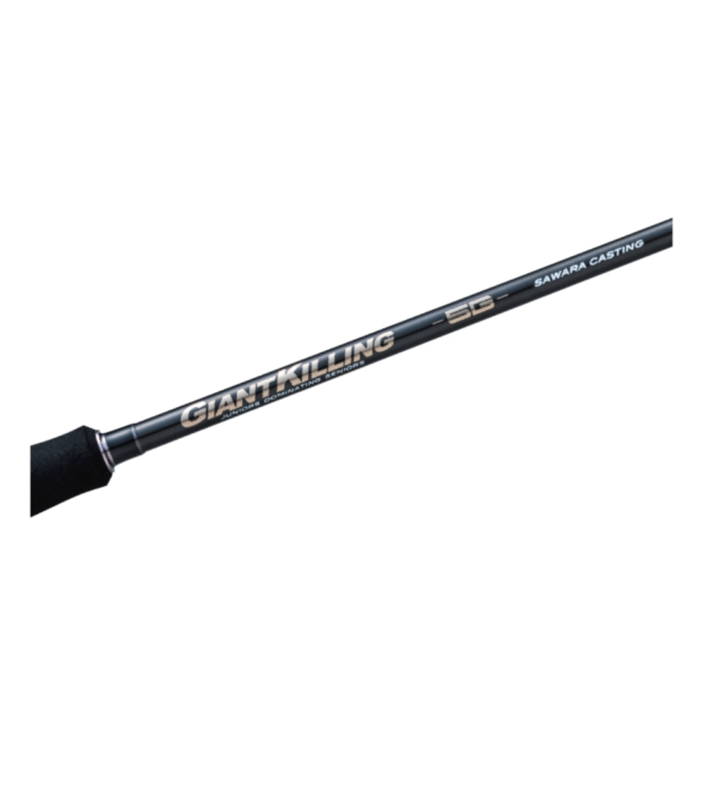 Major Craft Giant Killing 5G Offshore Casting Sawara Rods (view 4 of 5)