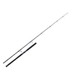 Major Craft Giant Killing Offshore Casting Rod