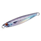Major Craft Jigpara Short JPS Casting Jig