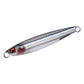 Major Craft Jigpara Short JPS Casting Jig