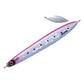 Major Craft Jigpara MAKI JET