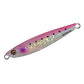 Major Craft Jigpara Short Jig