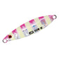 Major Craft Jigpara Slow Jig