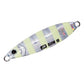 Major Craft Jigpara Slow Jig