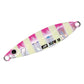 Major Craft Jigpara Slow Jig