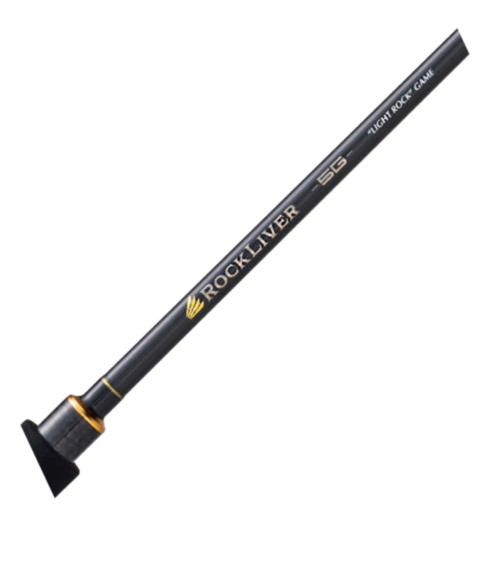 Major Craft Rockliver 5G Rockfish Spinning Rod (view 2 of 4)