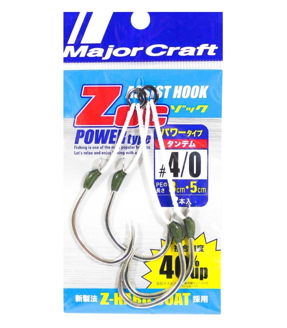 Major Craft ZOC-PT3050 Heavy Duty Twin Assist Hooks