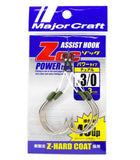 Major Craft ZOC Power Type Assist Hook|Major Craft ZOC Power Type Assist Hook