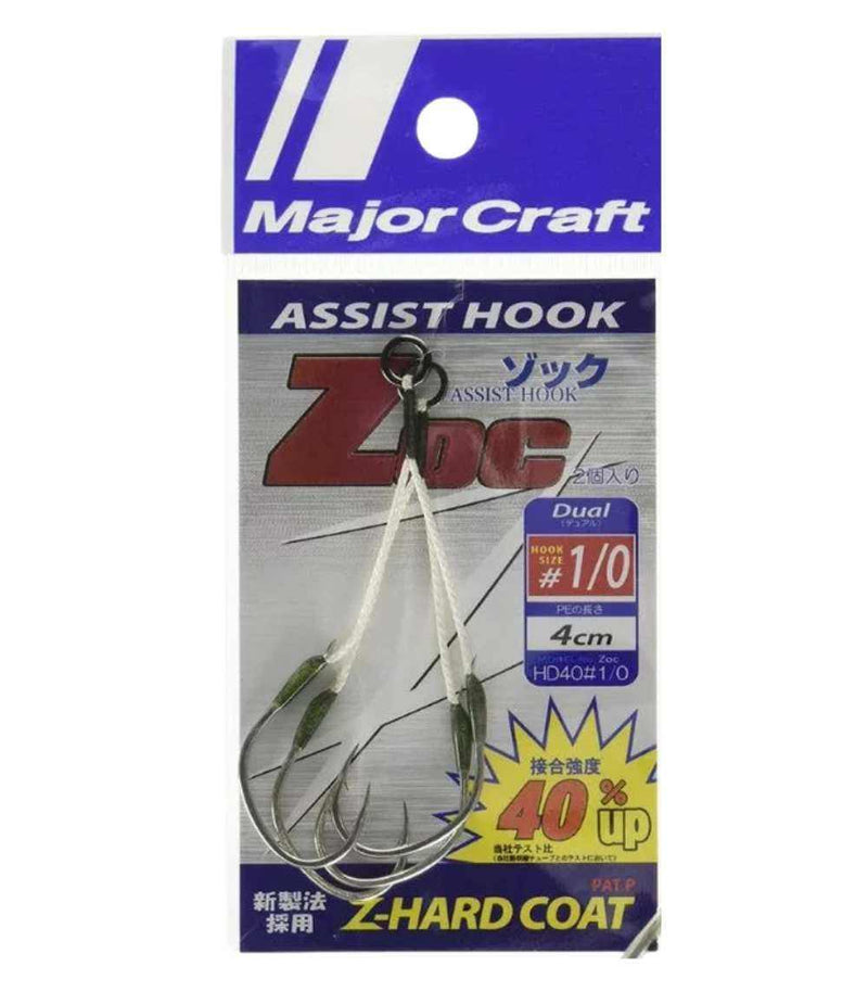 Major Craft ZOC Type HD Dual Assist Hook|Major Craft ZOC Type HD Dual Assist Hook
