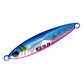 Major Craft Jigpara TG &TG Livebait