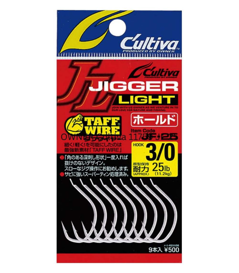 Owner Cultiva 11759 JF-25 Jigger Light Jigging Hook - JF-25-1/0