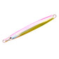 OWNER GJ-Series Shooting Jig