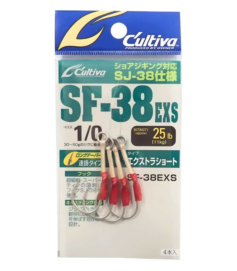 Owner 11647 SF-38EXS Single Front Hook - Jigging Hooks - SF-38EXS 1/0