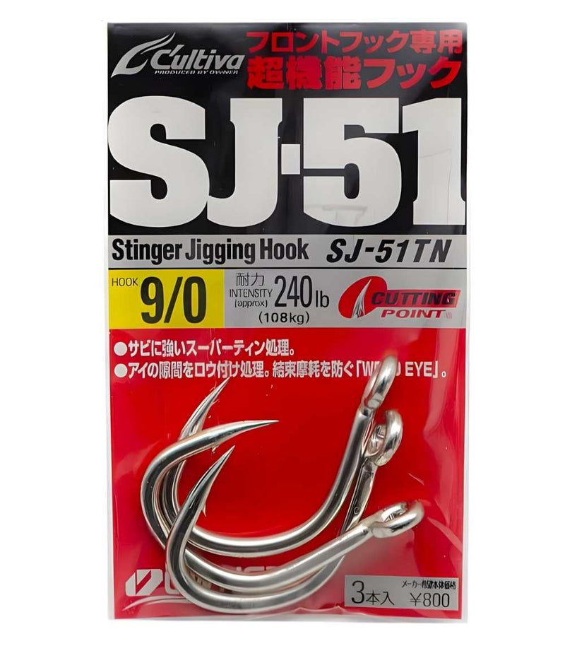 Owner 11648 SJ-51TN Single Hook Stinger Jigging Hook - SJ-51TN 9/0