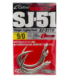 Owner 11648 SJ-51TN Single Hook Stinger Jigging Hook|Owner 11648 SJ-51TN Single Hook Stinger Jigging Hook