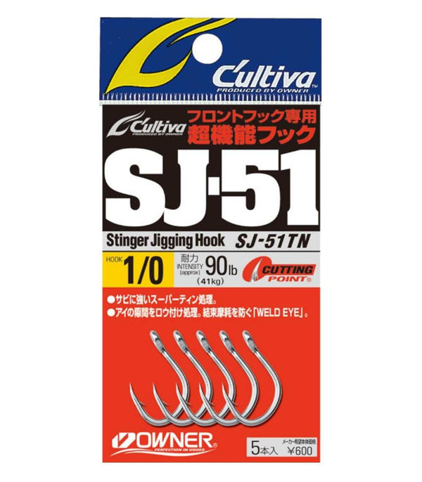 Owner Cultiva 11648 SJ-51TN|Owner Cultiva 11648 SJ-51TN