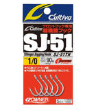 Owner Cultiva 11648 SJ-51TN|Owner Cultiva 11648 SJ-51TN