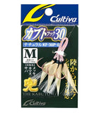 Owner Cultiva 11670 KF-30P|Owner Cultiva 11670 KF-30POwner Cultiva 11670 KF-30P