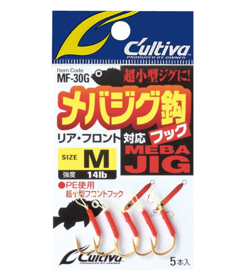 Owner Cultiva 11700 MF-30G M Meba Jig Hook - Jigging Hooks (view 1 of 2)