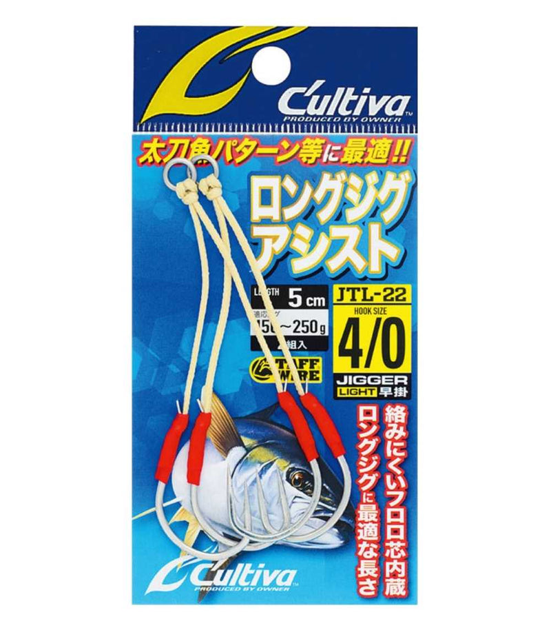 Owner Cultiva 11727 JTL-22 Long Jig Assist Hook - JTL-22-3/0