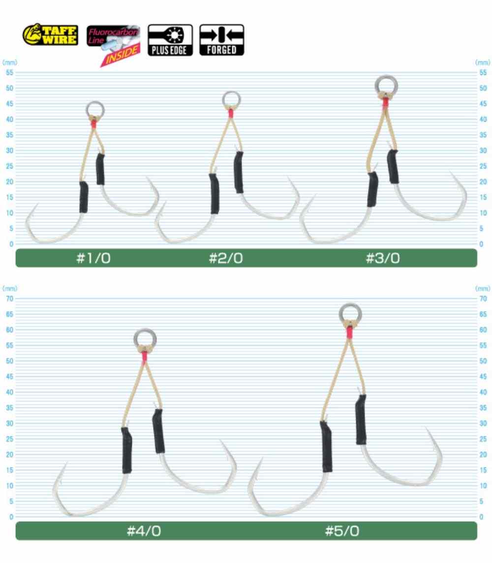 Owner Cultiva 11768 JD-25 Jigger Light Dansa Hold Assist Hook - JD-25 2/0