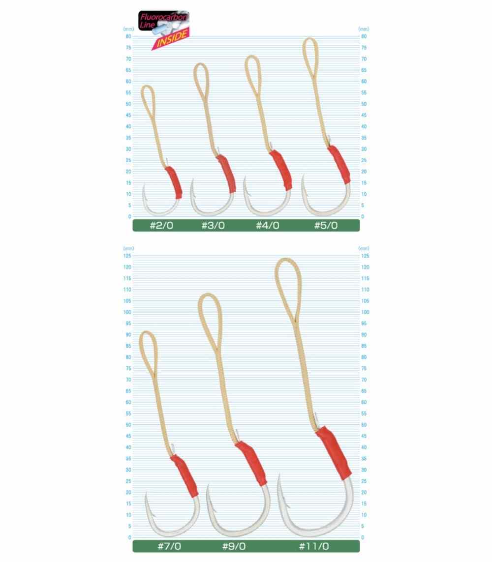 Owner Cultiva 11773 SF-40 Complete Assist Hook - SF-40-3/0