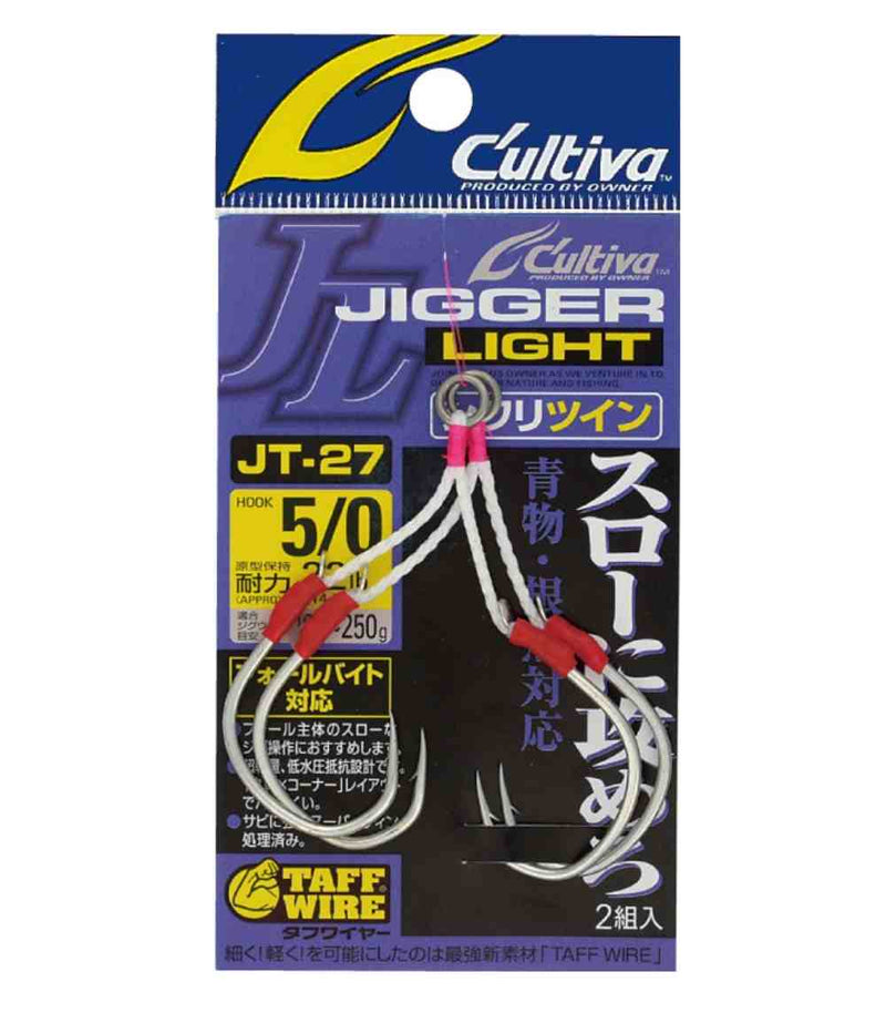 Owner Cultiva 11785 JT-27 Jigger Light Twin Shiwari Jigging Hook (view 1 of 2)