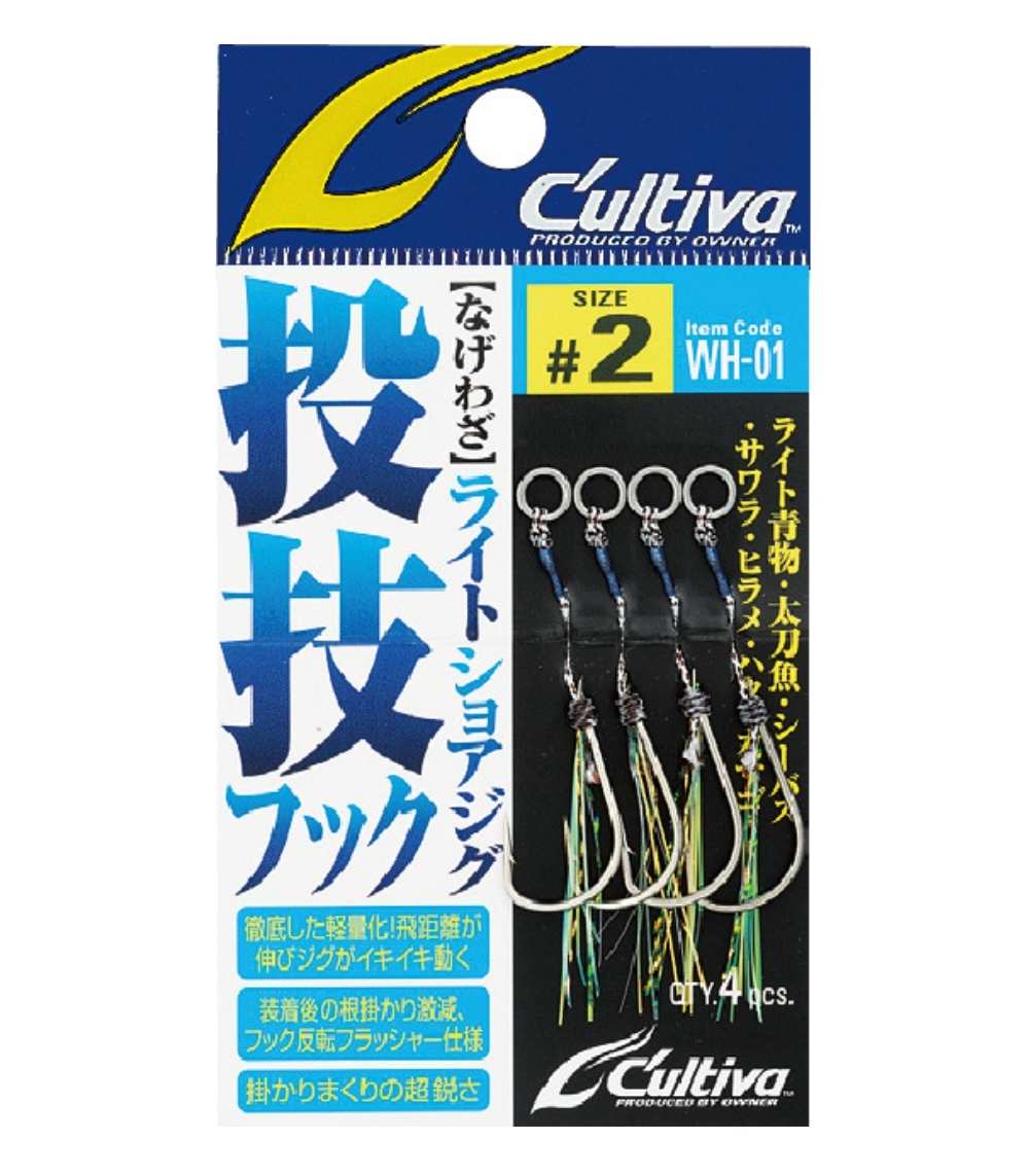 Owner Cultiva 12308 WH-01|Owner Cultiva 12308 WH-01
