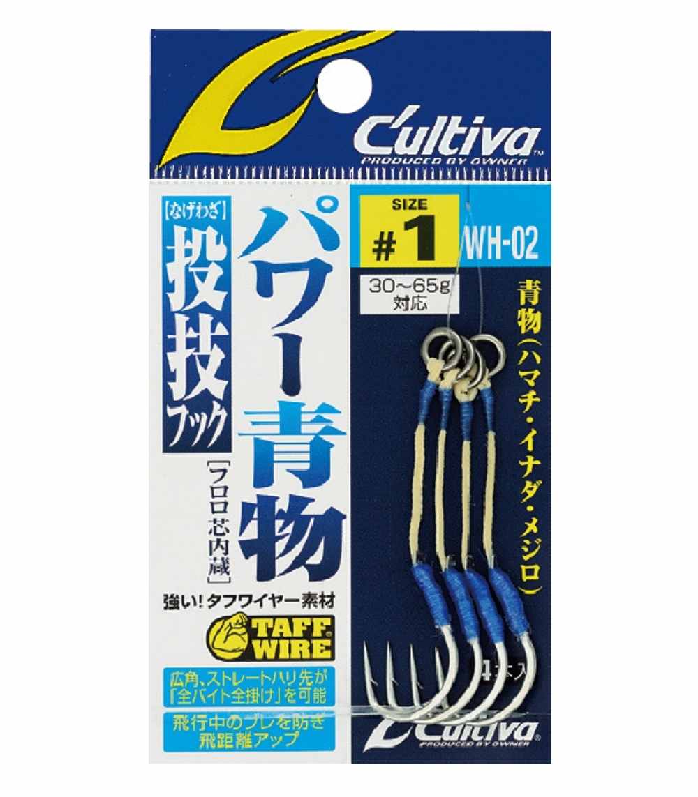 Owner Cultiva 12314 WH-02|Owner Cultiva 12314 WH-02