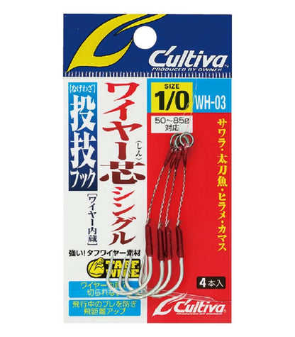 Owner Cultiva 12315 WH-03|Owner Cultiva 12315 WH-03
