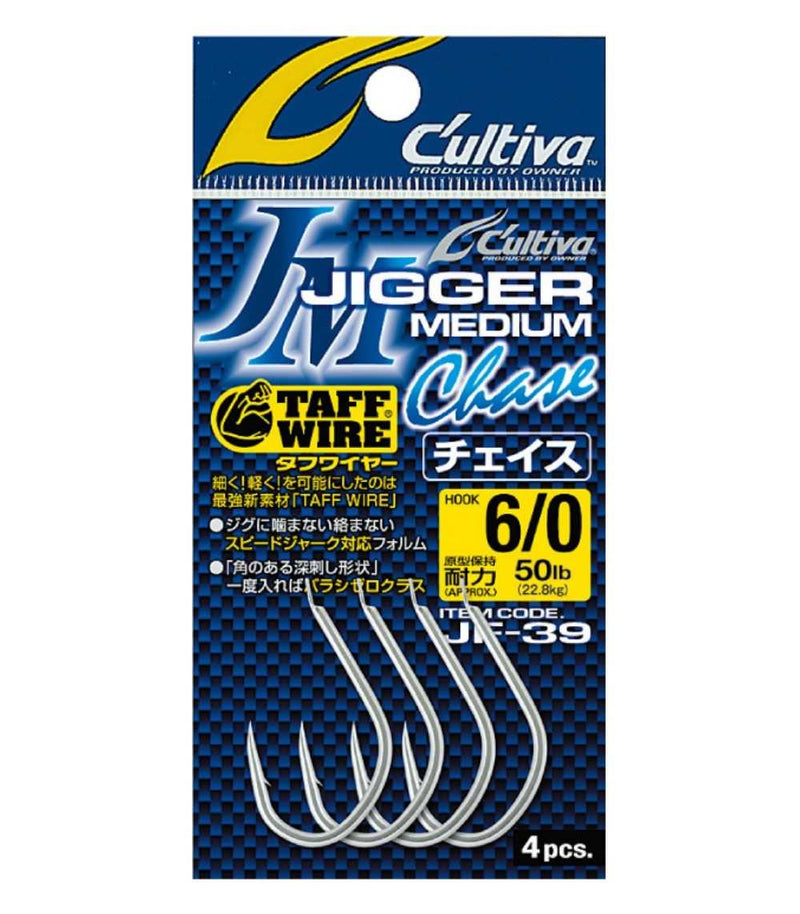 Owner Cultiva 12327 JF-39 Jigger Medium Chase Jigging Hook - JF-39 4/0