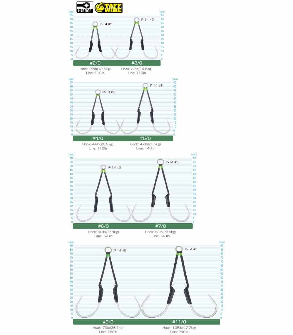 Owner Cultiva 12329 JT-39 Jigger Medium Twin Chaser Snelled Hooks - JF-39 3/0