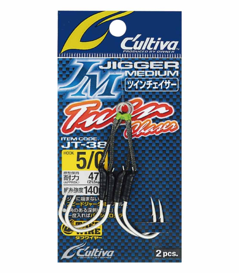 Owner Cultiva 12329 JT-39 Jigger Medium Twin Chaser Snelled Hooks - JF-39 2/0