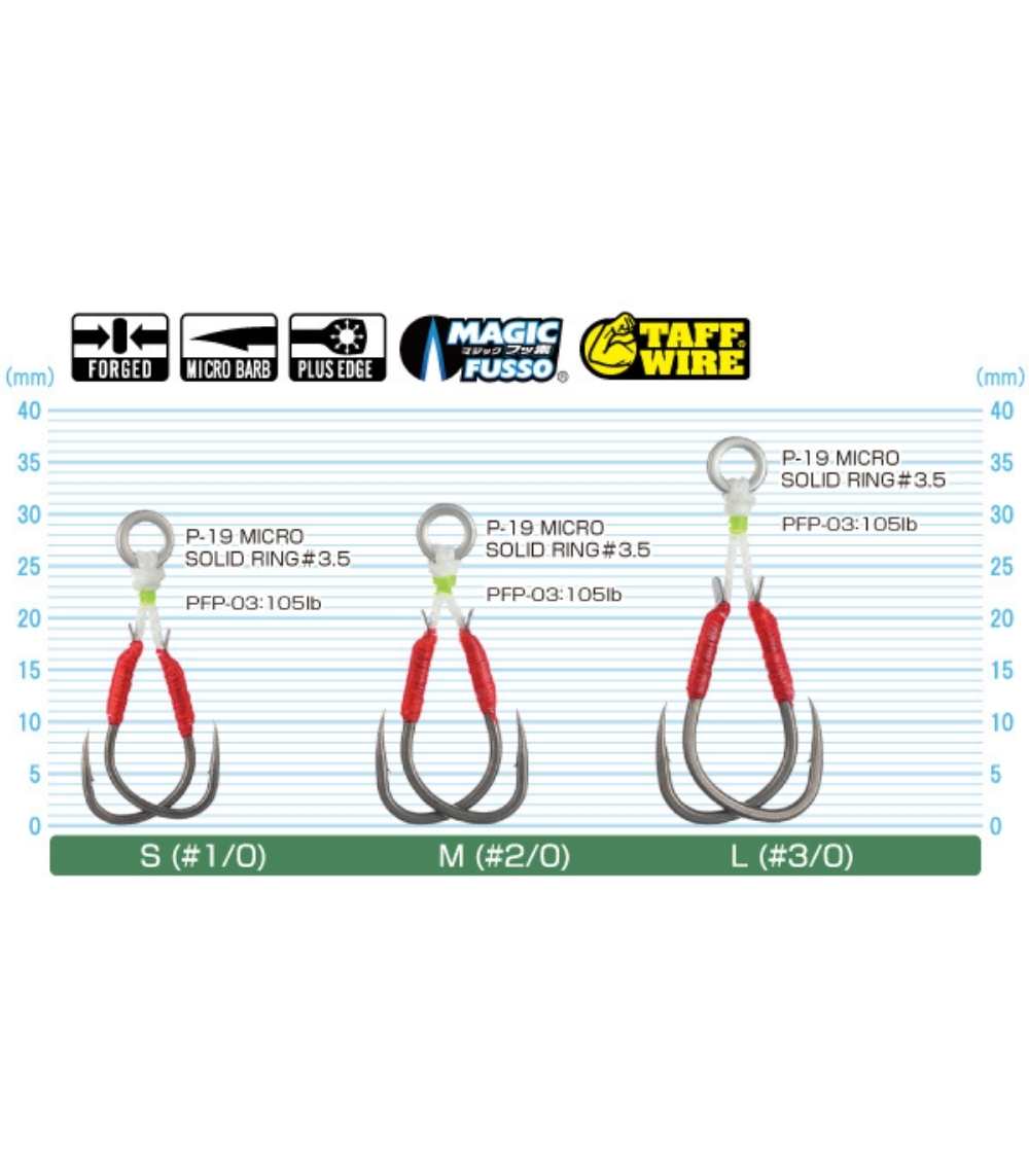 Owner Cultiva 12332 JT-41 Light Twin Assist Hook - FH-21 40g
