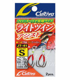 Owner Cultiva 12332 JT-41 Light Twin Assist Hook|Owner Cultiva 12332 JT-41 Light Twin Assist Hook