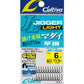 Owner Cultiva 16575 JF-42|Owner Cultiva 16575 JF-42